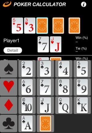 Бесплатный покерный калькулятор для iPhone